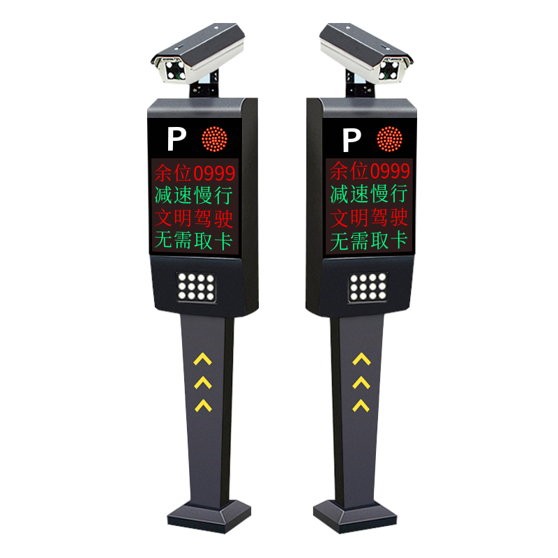 车牌识别F款四行屏-灰色